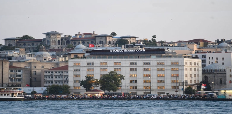 Türkiye'nin Devi Dünyada İkinci