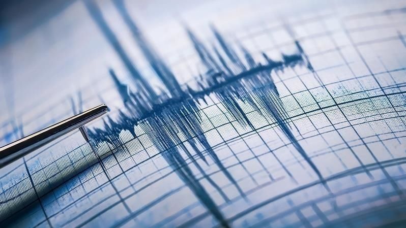 Malatya'da Deprem Oldu!