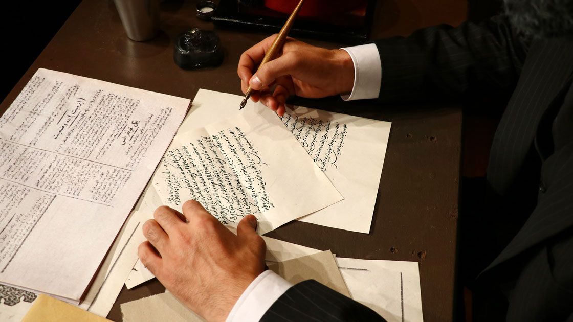 İSTİKLAL MARŞI NASIL YAZILDI