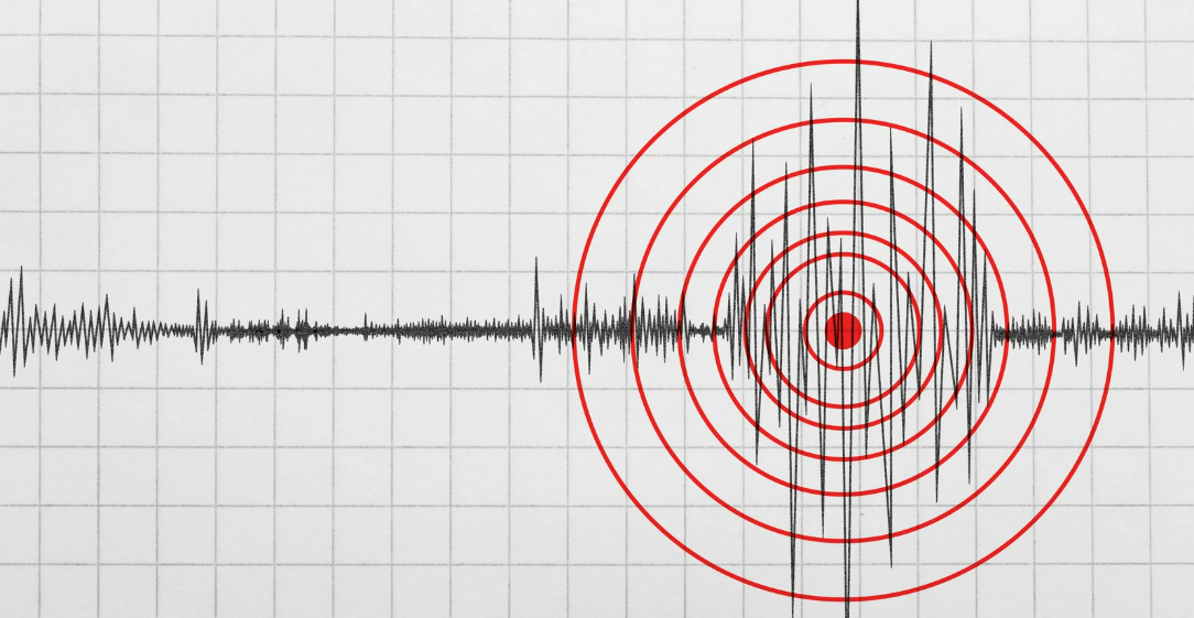 DENİZLİ’DE 4.0 BÜYÜKLÜĞÜNDE DEPREM