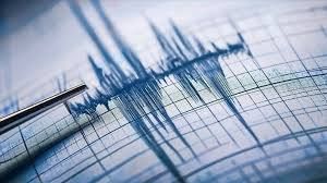 VAN'DA 5.2 ŞİDDETİNDE DEPREM!