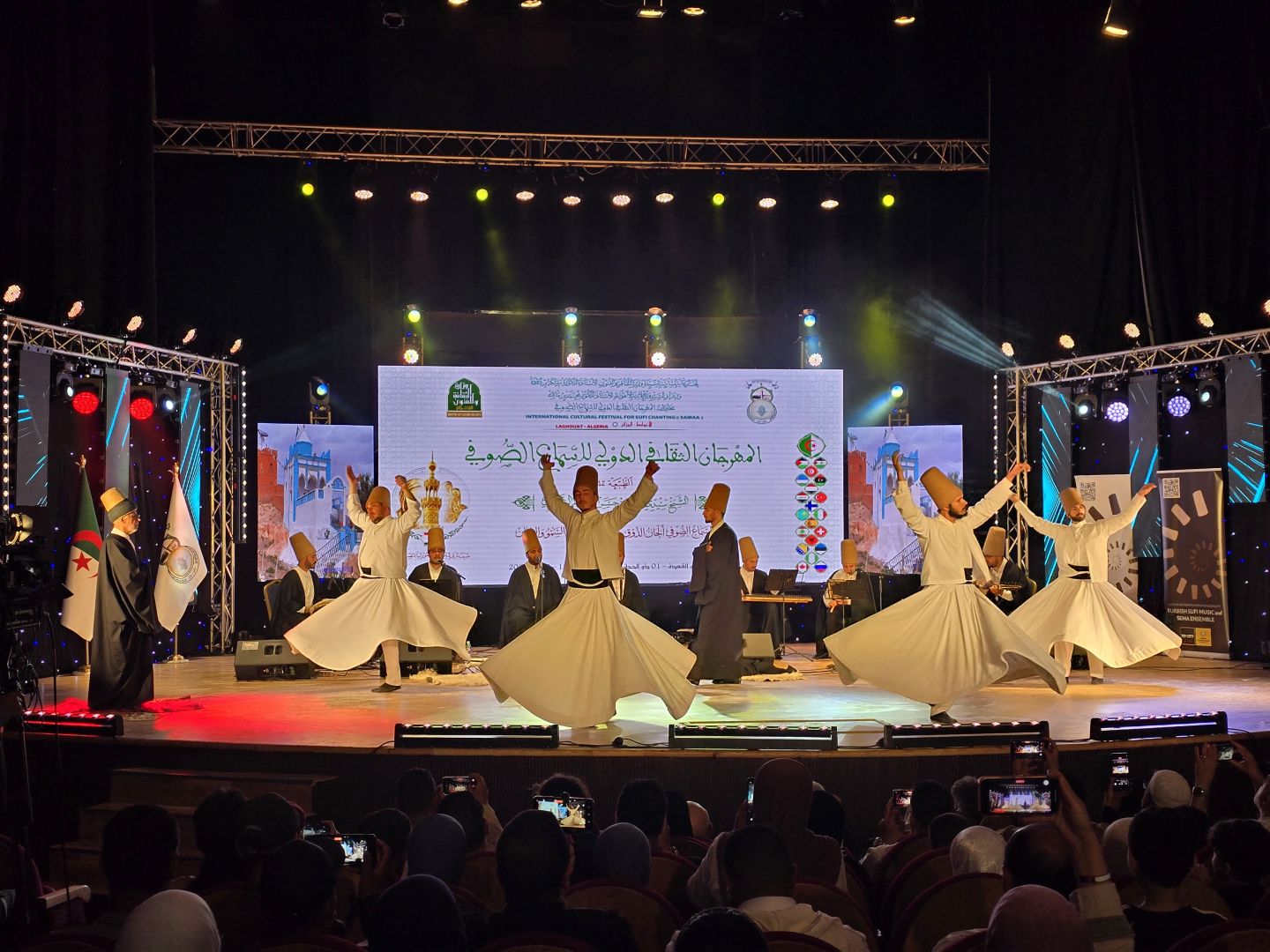 KONYA BÜYÜKŞEHİR TASAVVUF MUSİKİSİ TOPLULUĞU CEZAYİR’DE