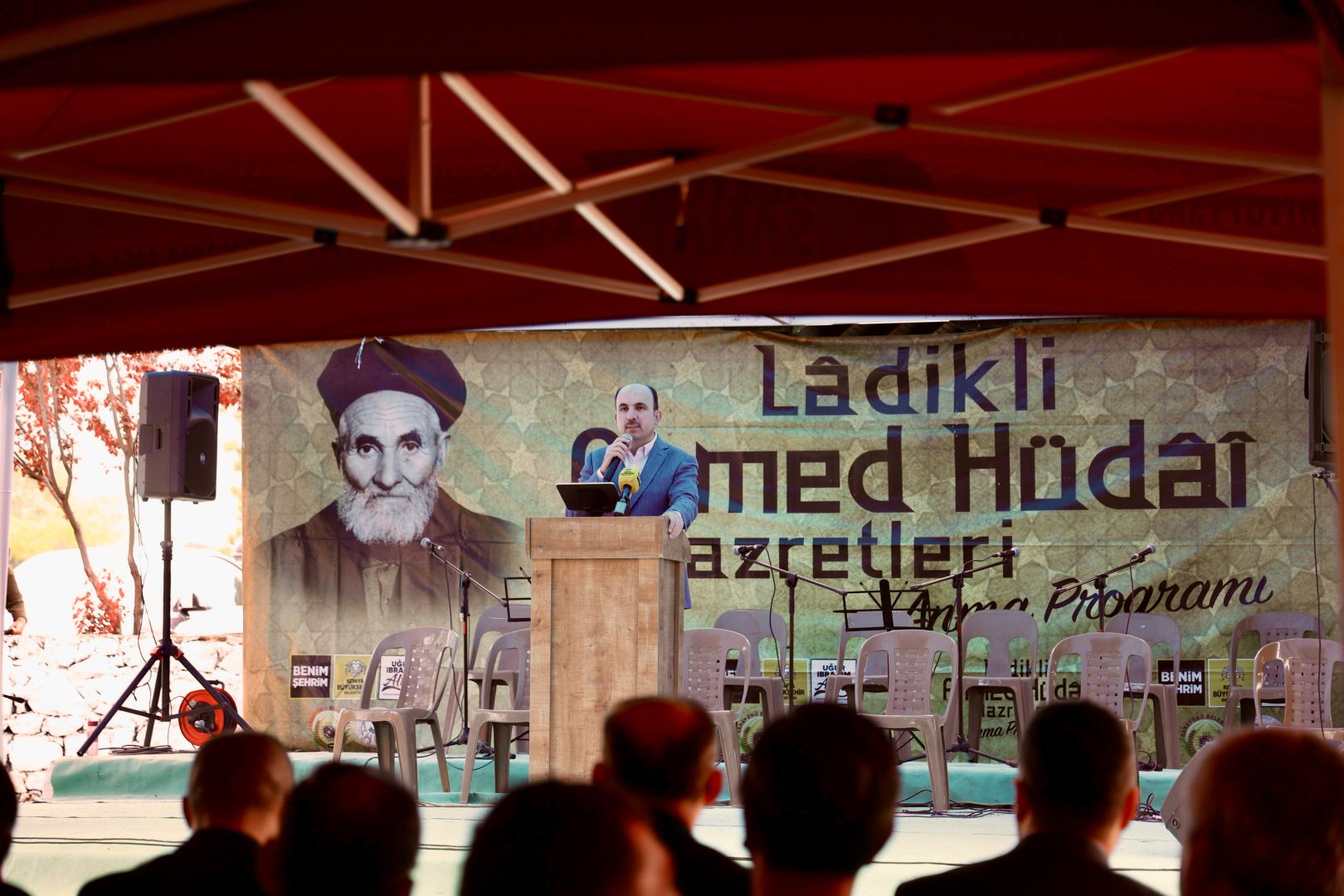 LADİKLİ HACI AHMET HÜDAİ HAZRETLERİ ANILDI
